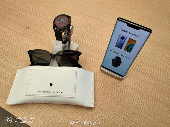 打赏一个墨镜多少钱截图