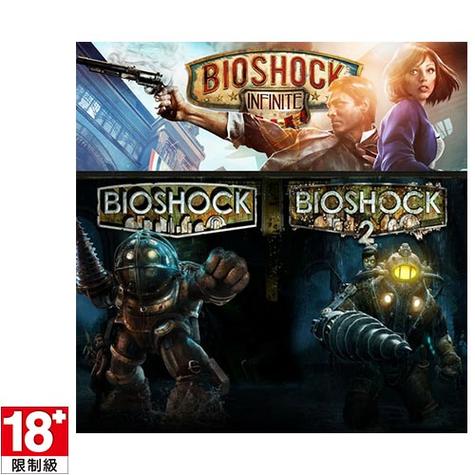 生化奇兵合集50元