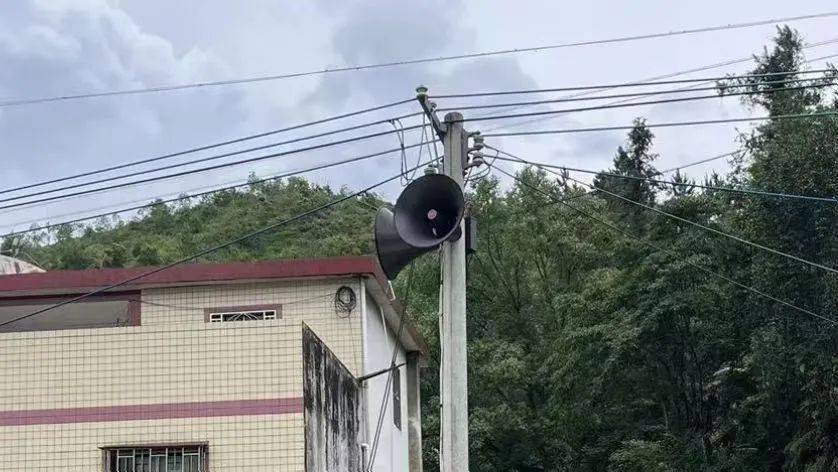 喇叭进水了声音滋滋的图标