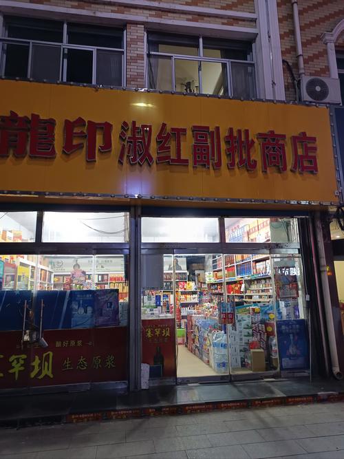 国外的应用商店缩略图