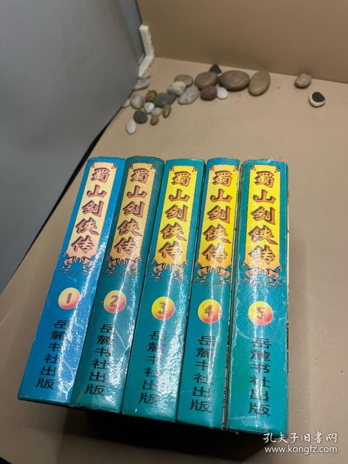 书连中文网