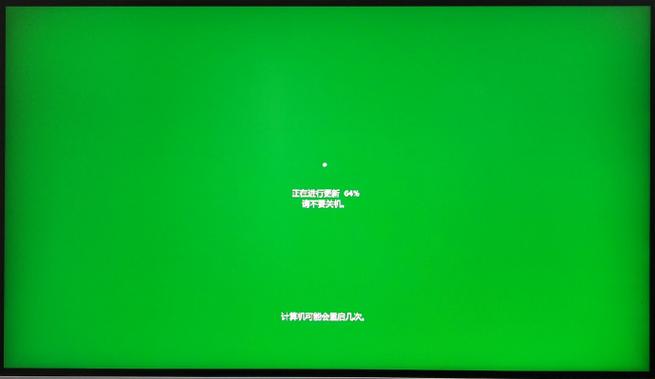 电脑变绿屏的原因