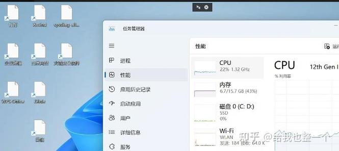 电脑桌面一直闪烁怎么解决啊