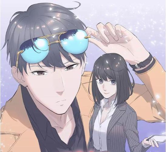 王牌女助全文免费阅读