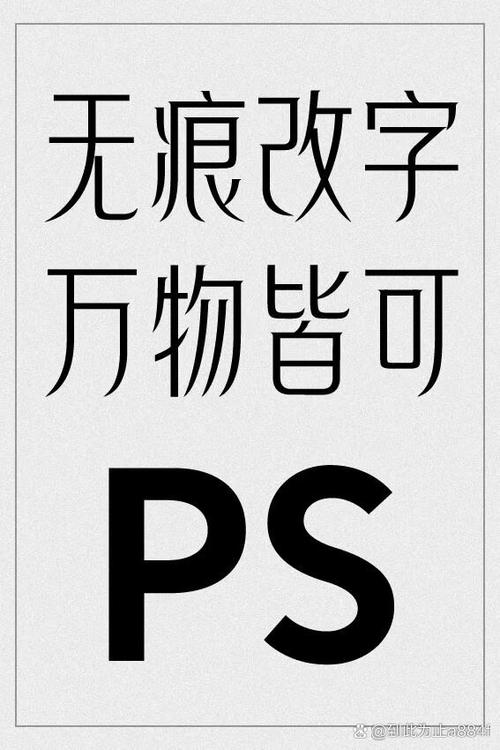 签字笔怎么涂改没痕迹