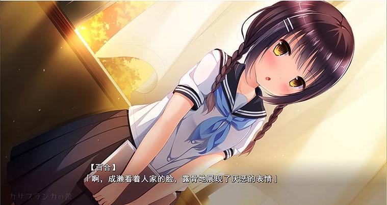 slg刺刃0.6汉化版下载