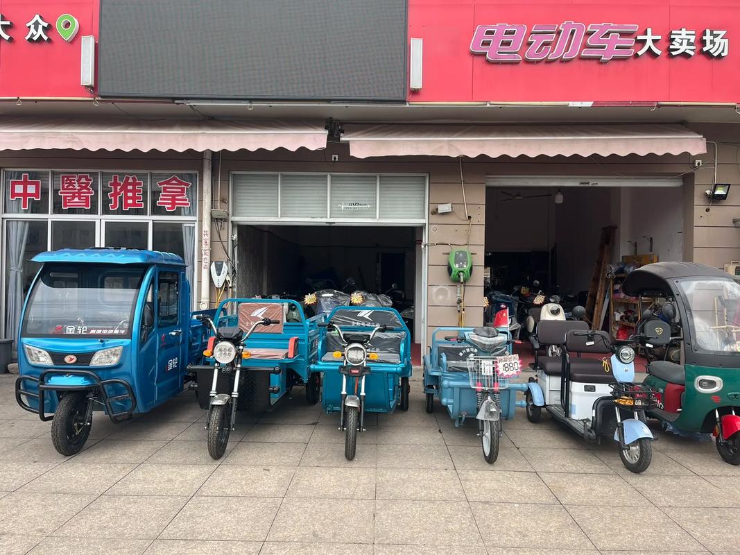 附近燃油三轮车专卖店游戏截图
