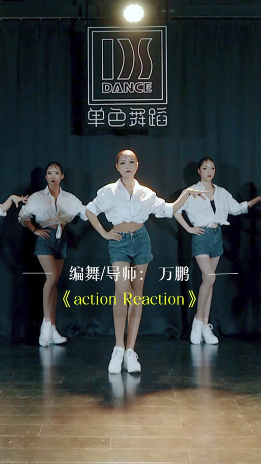 桑巴舞曲最好听的歌曲截图