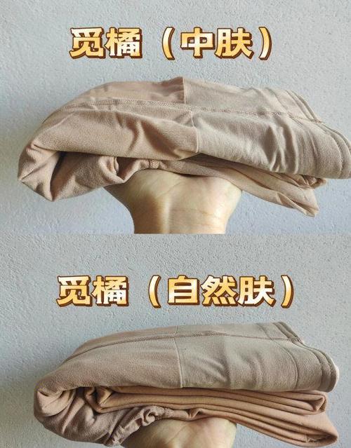 光腿神器330g220g什么区别截图