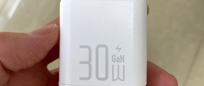 充电头序列号查询缩略图