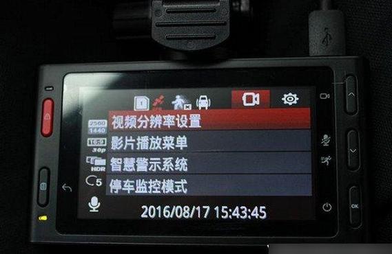 32g行车记录仪能录多长时间