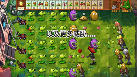 融合版3.7官方下载图标