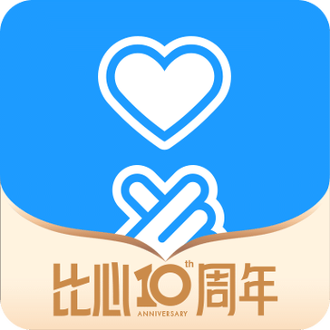 比心满一百才能提现么截图