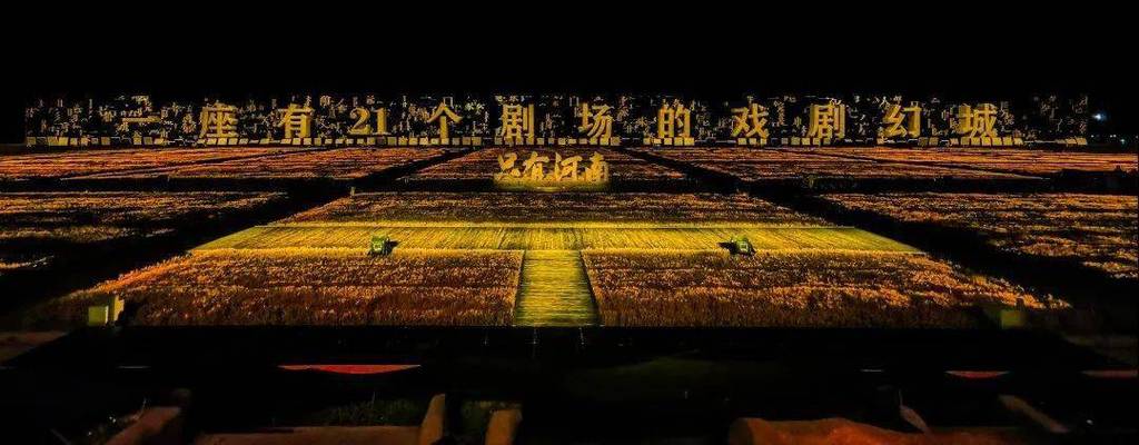 思念剧场截图