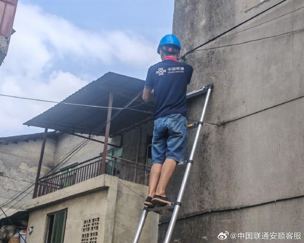 网络连接不可用