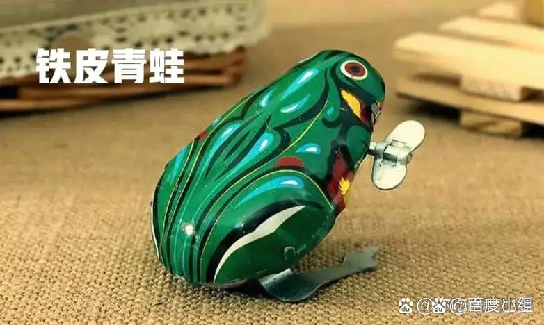 8090年代的玩具图片游戏截图