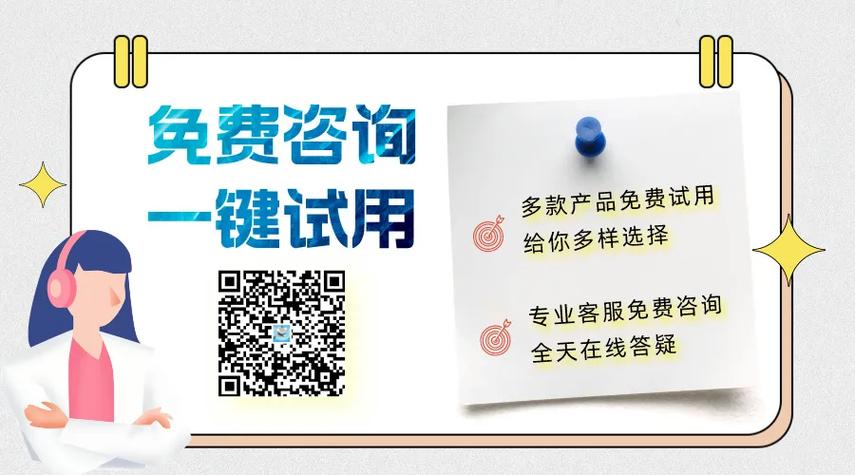 数电冲红冲错了能撤回吗