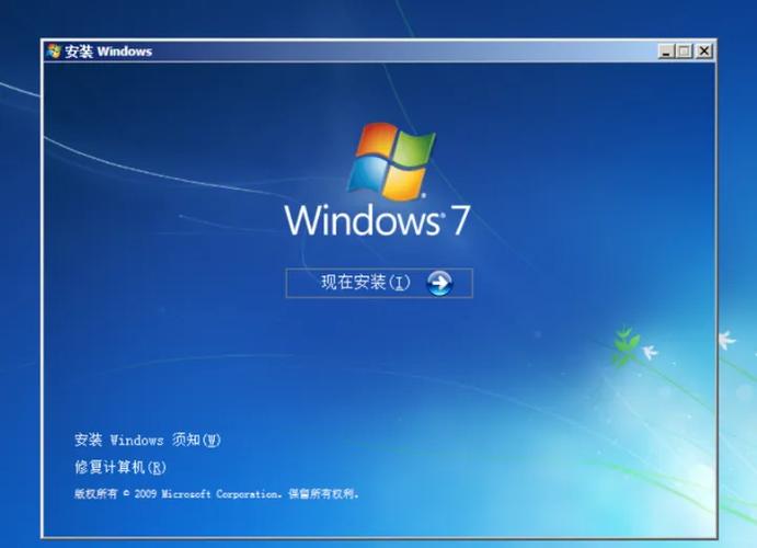 Windows7驱动下载