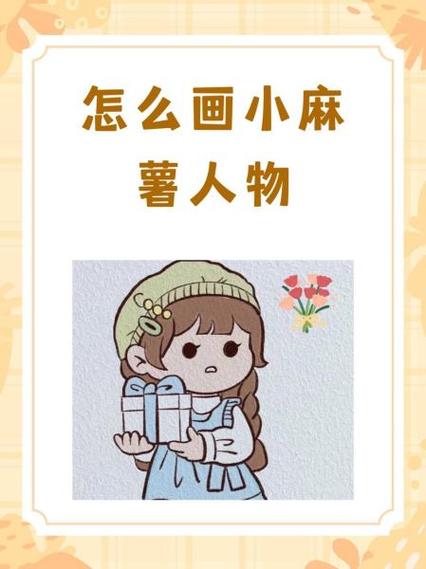 《“小”人物》完整版