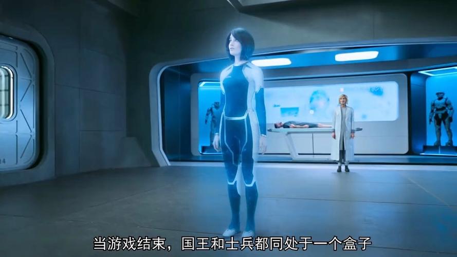 美剧光环3第三季上映了吗