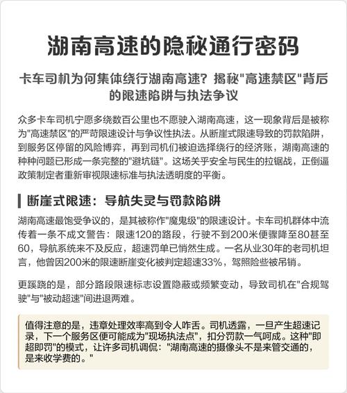 微信不让看到手机号