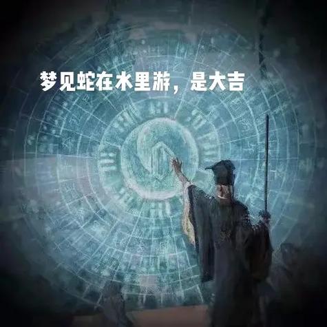女人梦见天花板破洞是吉兆