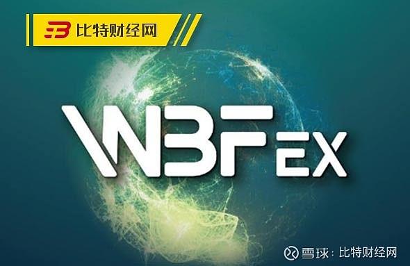 瓦特交易所中国有几家图标