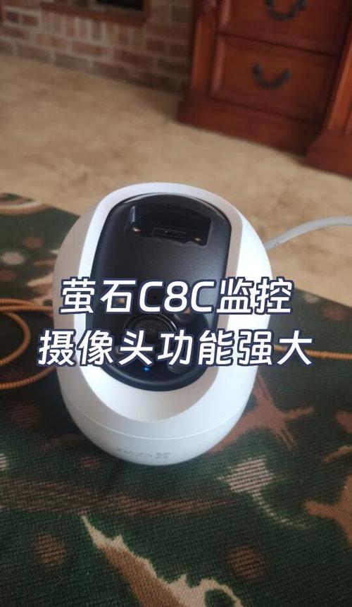 装监控摄像头需要多少钱图标
