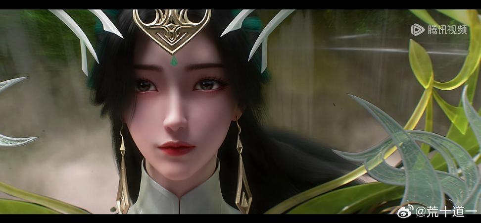 完美世界柳神绑定手机