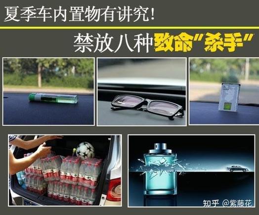 里面放东西不让拿出来图标