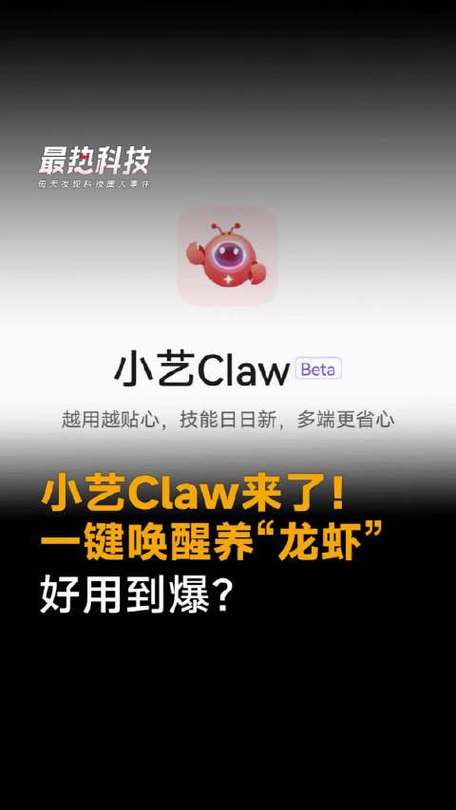 100个唤醒小艺名图标