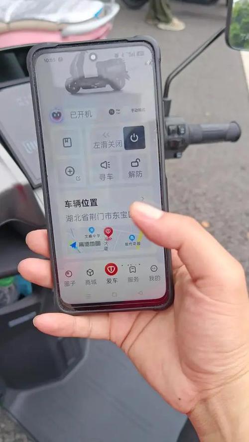 台铃Gps有必要装吗