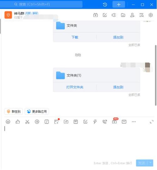 钉钉怎么传word文档缩略图