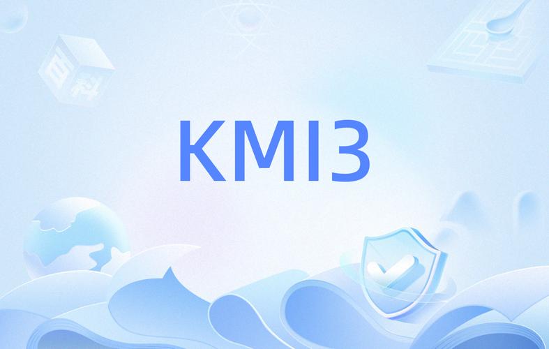 kmeer下载官网