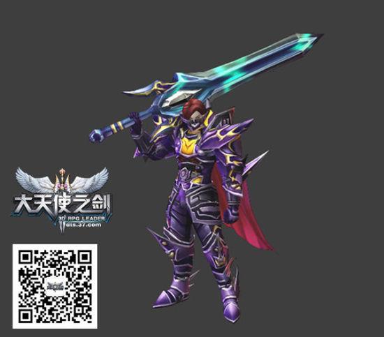 大天使之剑魔剑士是不是废了