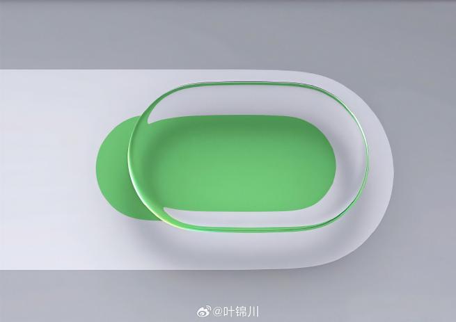 液态玻璃控制中心下载