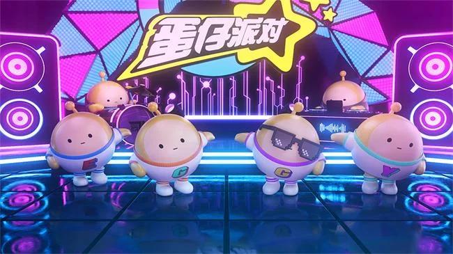 蛋文库手机