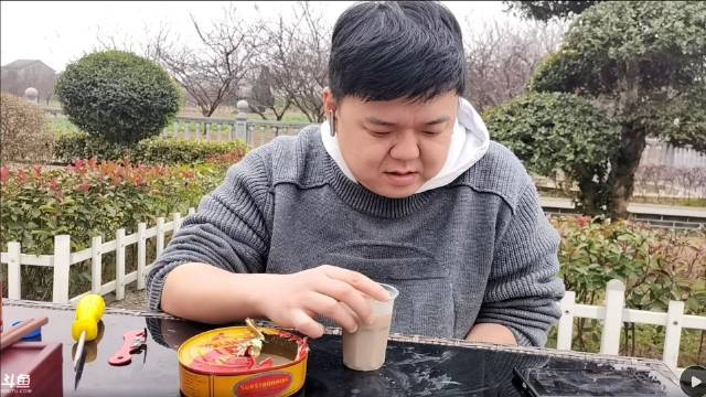 斗鱼叫我老陈就好