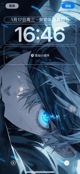 如何制作动态壁纸缩略图
