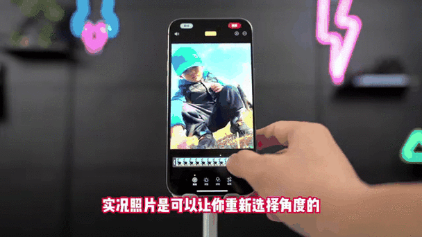苹果照片实况有什么用图标