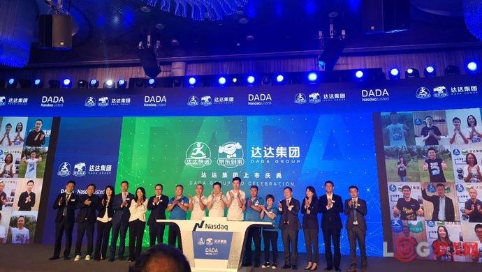上海达达一天能赚多少
