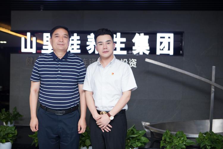 金澳控股集团舒心儿子