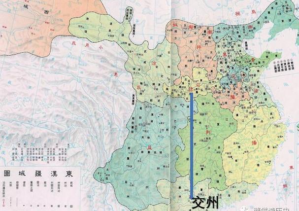汉末天子截图
