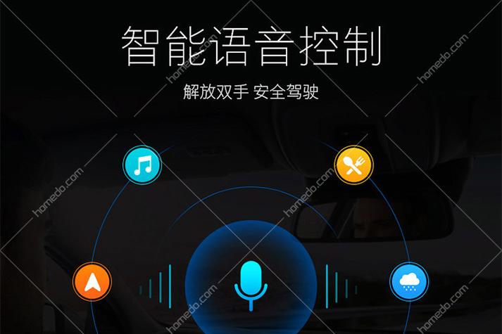 苹果手机打电话不开免提没声音