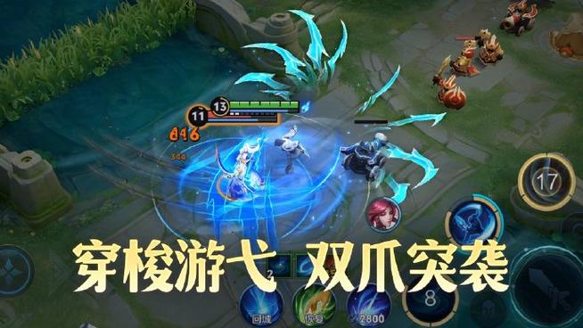 王者荣耀换肤大师2019