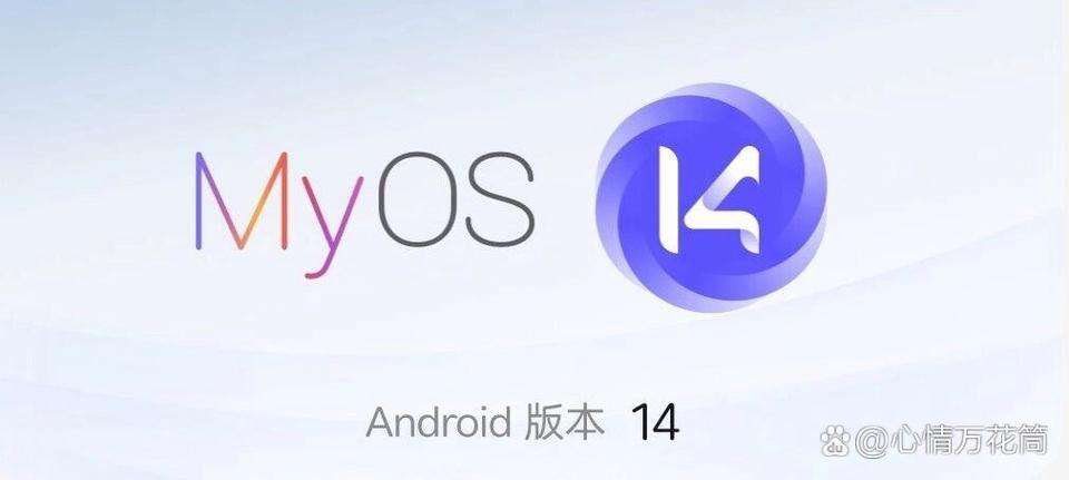 中兴手机更改默认桌面