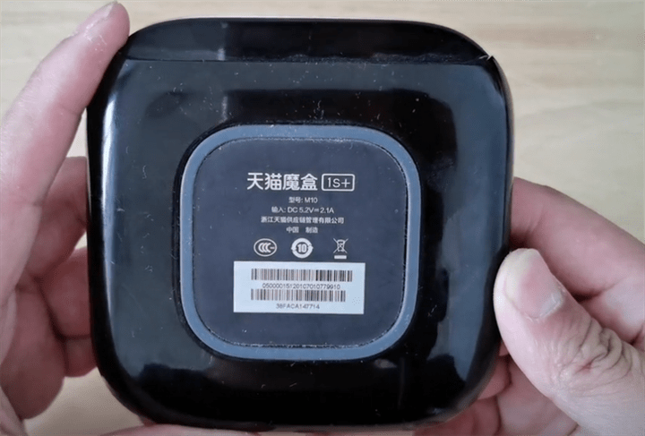 天猫魔盒显示广告后就卡住了