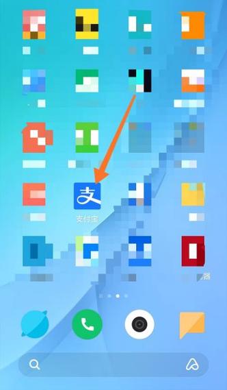 怎样删除支付宝中的游戏中心