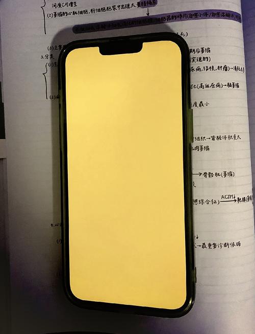 oppo手机突然黄屏了,但是能打开