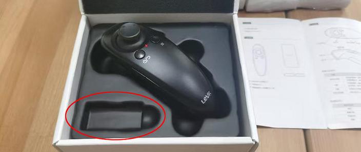 超级触控